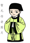 左宗植