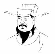 韩驹