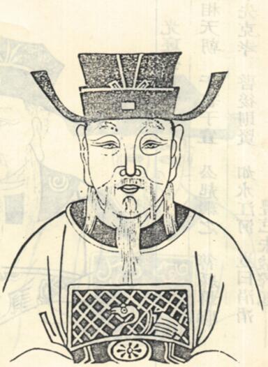 苗晋卿