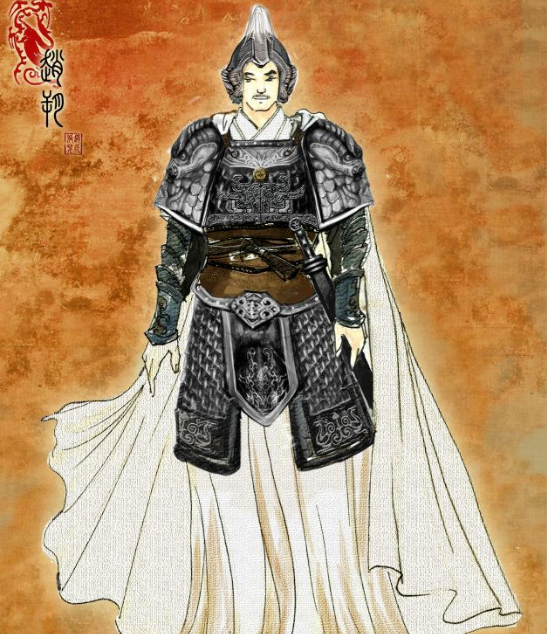 赵与