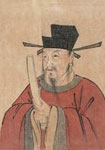 木兰花慢·紫箫吹散後
