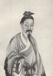 东都赋