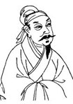 晁端因