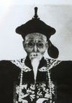 酷相思·寄怀少穆