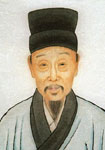 又酬傅处士次韵二首·其二