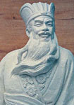 津亭