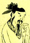 作诗