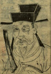 见种松苗者