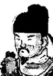 南乡子（寿木放元）