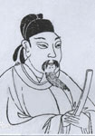 冬日宴群公于宅各赋一字得杯