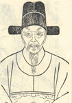 赠有道者