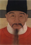 沔南