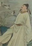观心
