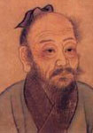 留别妻
