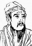 同王昌龄裴迪游青龙寺昙壁上人兄院集和兄维