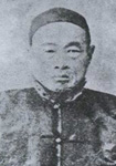 游本愿寺 其五