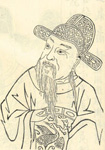 月赋