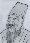 和临寒食有感五绝 其三