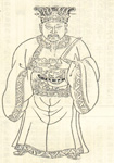 查公山