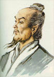 四愁诗