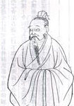 疾邪诗二首