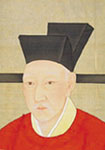 文宣王及其弟子赞 其二十一