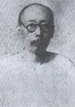 浣溪沙·从石楼石壁往来邓尉山中