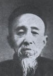 清平乐·夜发香港